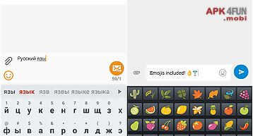 Russian for smart keyboard