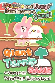 giant turnip game