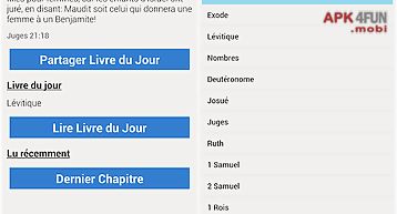 Louis segond french bible free