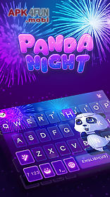 panda dream emoji keyboard