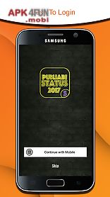 punjabi status 2017