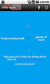 drink water alarm