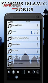 famous islamic songs