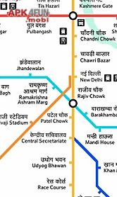 delhi metro navigator