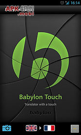 babylon touch