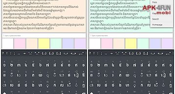 Khmer keyboard plugin