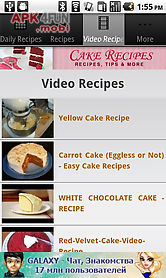 cake recipes!