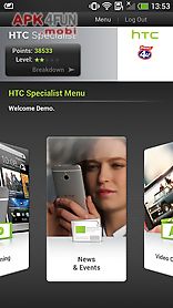 htc specialist