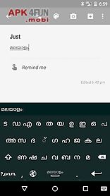 just malayalam keyboard