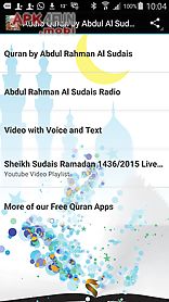 audio quran by abdul al sudais