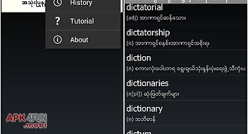 Myanmar clipboard dictionary