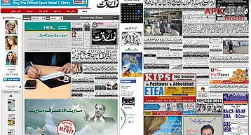 Urdu news network