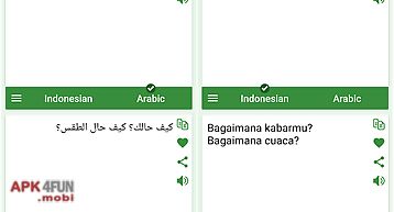Indonesian - arabic translator