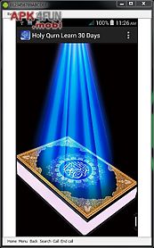 the holy quran learn 30 days
