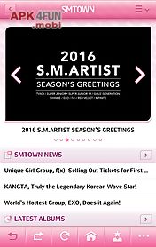 smtown official application