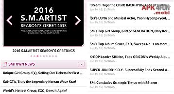 Smtown official application