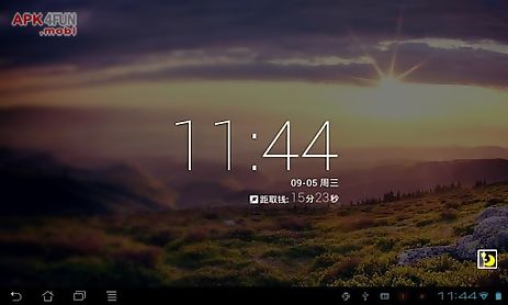 alarm clock for android pad