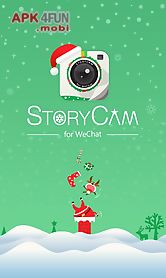 storycam for wechat