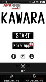 kawara (vibration tile game)