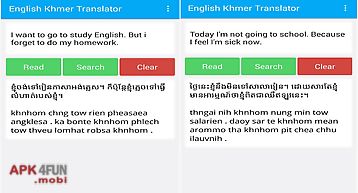 English khmer translator