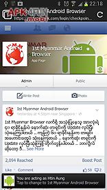 free myanmar browser