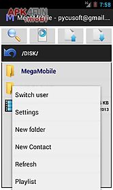 mega mobile streaming