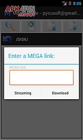 mega mobile streaming