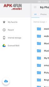 well file manager