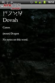 dovahzul dictionary