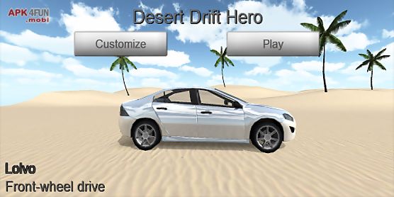 tafheet - desert drift hero