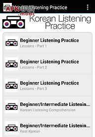 korean listening practice