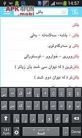 rebin dictionary - kurdish