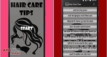 Hair care tips in hindi