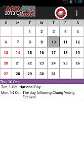 hk holiday calendar 2017