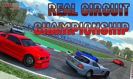 real circuit championship