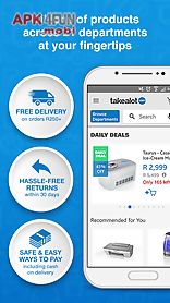 takealot online shopping app