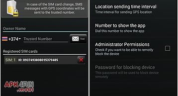 Sim card change notifier