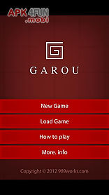 garou - room escape game -
