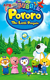 pororo: the little penguin. bubble shooter