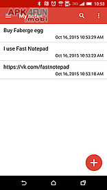 fast notepad