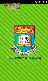 the university of hong kong