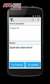 arabic french translator