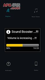 volume booster 2014