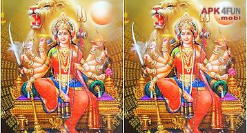 Durga devi kavach audio