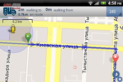 bus.kg - bishkek route finder