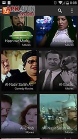 istikana - arabic film & tv
