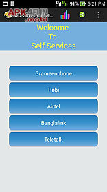 bd sim self services