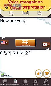 korean conversation masterpro