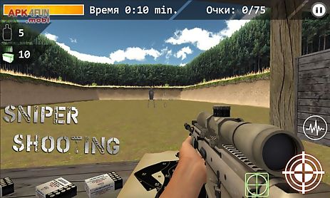 3d simulator sniper : shooting