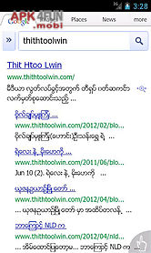 myanbrowser